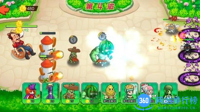 农夫疯狂打僵尸手机版 v1.0 安卓版 1