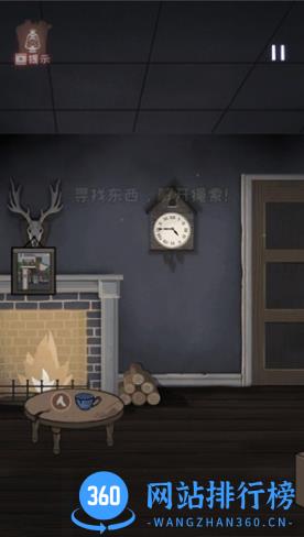 深巷密室解谜 v1.0.5最新安卓版 1