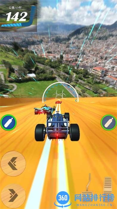 我的荣耀赛车 v0.1安卓版 1