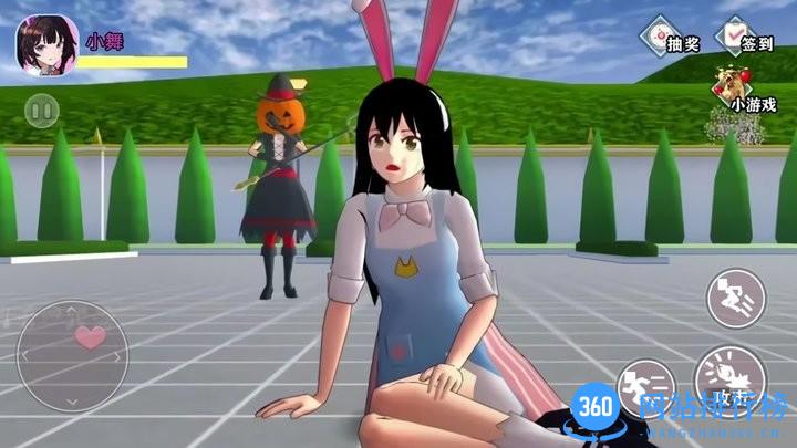 樱花百变女生官方版 v1.0 安卓版 3
