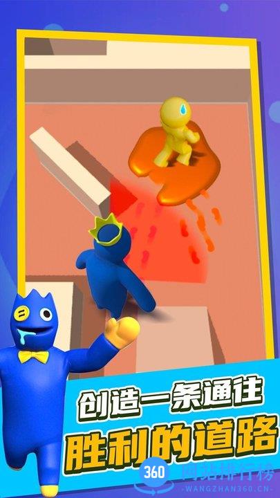 老王你别跑最新版 v1.0.0 安卓版 0