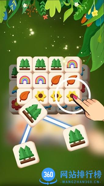 疯狂消除大决斗 v1.0.0 安卓版 0