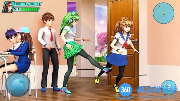 浪漫樱花高中校园 v1.0.1 安卓版 3