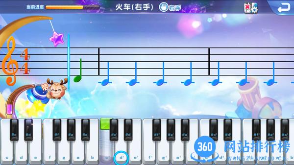 旋鹿钢琴游戏 v16.0.33 安卓版 2