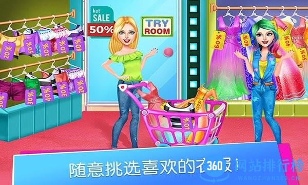 托卡生活购物广场正式版 v1.8安卓版 1