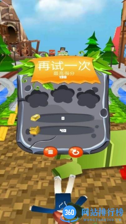 迷你像素世界大作战最新版 v1.0 安卓版 2