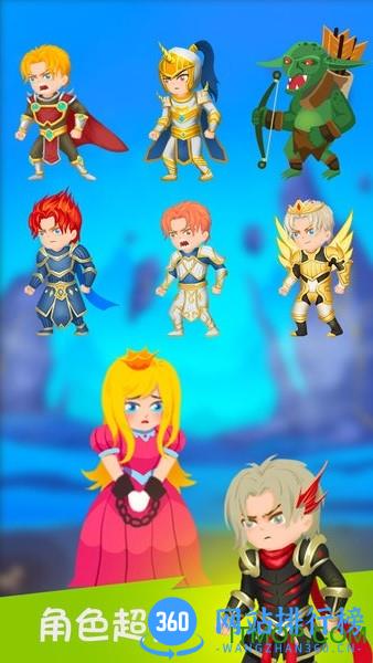 英雄密室脱险最新版 v2.1.1安卓版 2