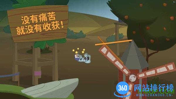 walk master官方正版 v1.41 安卓版 0