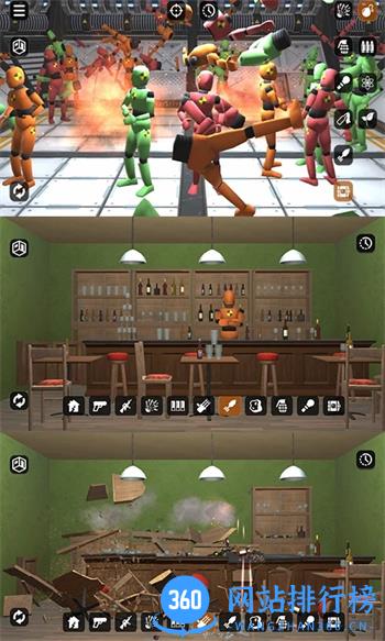 破坏模拟器：全部毁灭 v1.0.8官方安卓版 2