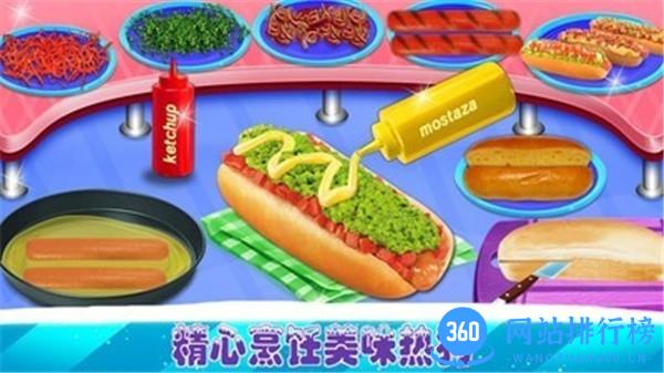 完美爸爸汉堡店小游戏 v3.2.1安卓版 1