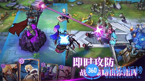 魔王与征服 v1.1.1最新安卓版 1
