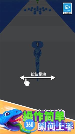 全速狂飙 v1.2.0安卓版 1