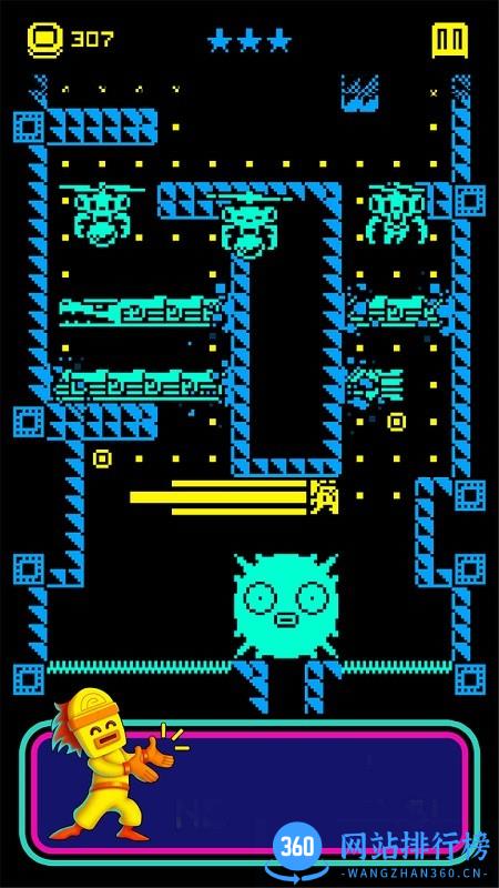 吃豆大作战2D版 v1.0.0 安卓版 0