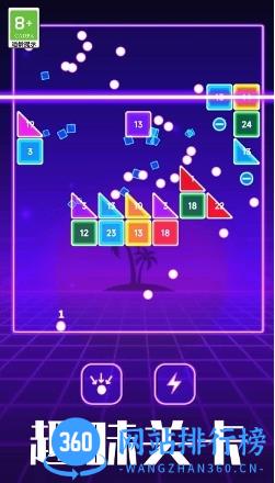 进击吧方块手机版 v1.0.1 安卓版 0