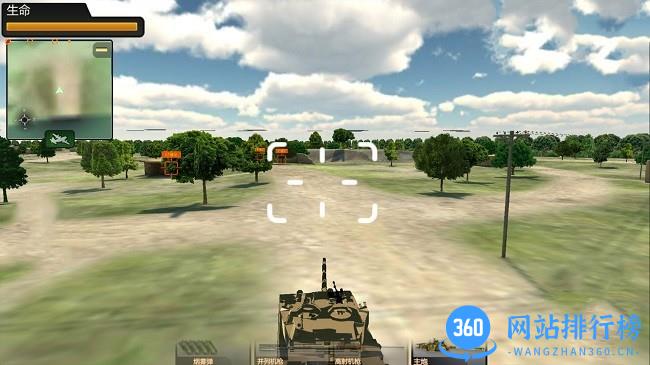 边境闯关战争2022最新版 v1.0.0 安卓版 0