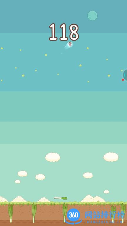 小姐姐跳大葱 v0.1.0安卓版 1