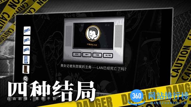 房间的秘密手游最新版 v1.4.1.5c94cfe6 安卓版 3