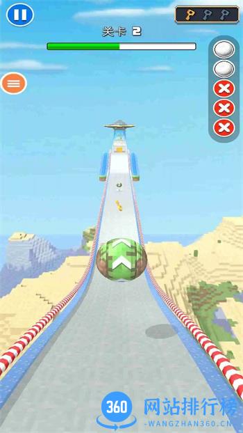 天空滚球球 v1.1.8官方安卓版 2