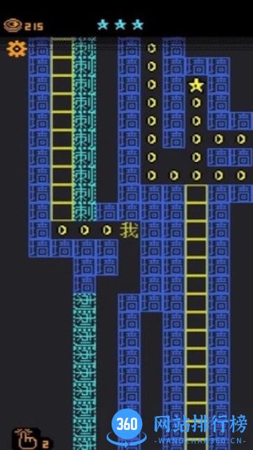 猛鬼入侵最新版 v1.0.0 安卓版 1