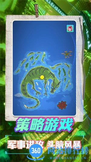 海岛模拟生存 v1.0.0安卓版 2