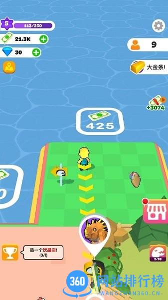 建设我的小岛手机版 v1.0.3 安卓版 1
