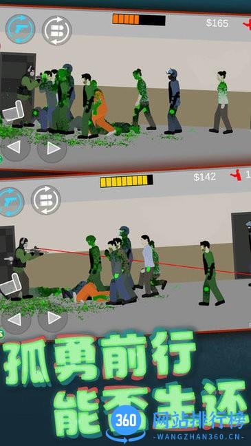 像素射击世界游戏 v1.0.1 安卓版 3