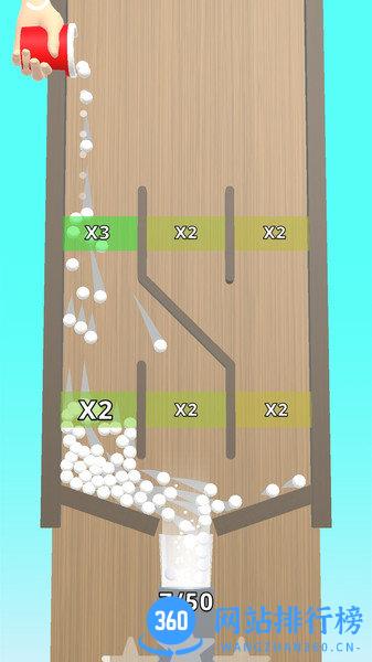 填满我的杯最新版 v2.0.2 安卓版 1