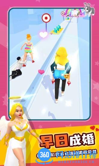 塑料姐妹花 v1.1.1 安卓版 0