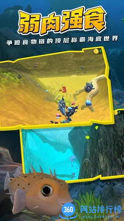 海兽猎人最新版 v1.0.0 安卓版 0
