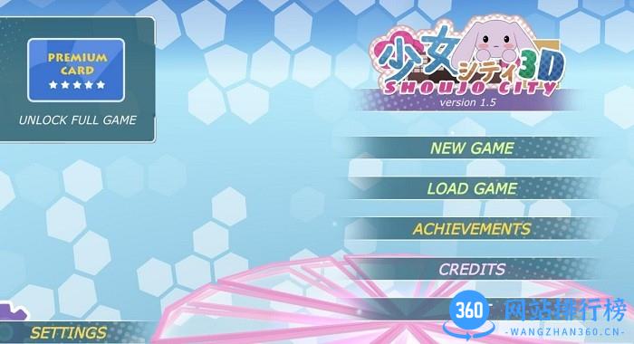 少女都市3D中文版 1.6.2 安卓版 2