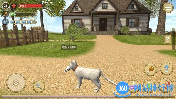 可爱小猫模拟器中文最新版 v1.0.3 安卓版 2