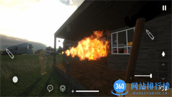 拆了老王家 v1.0安卓版 1
