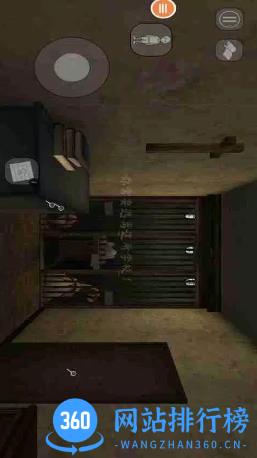 恐怖老师逃离校园 v1.1.6 官方安卓版本 0