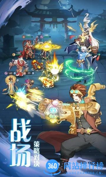 弥撒亚誓约游戏 v1.0.3 安卓版 2