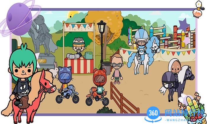 我的米加小镇游戏 v1.9 安卓版 0