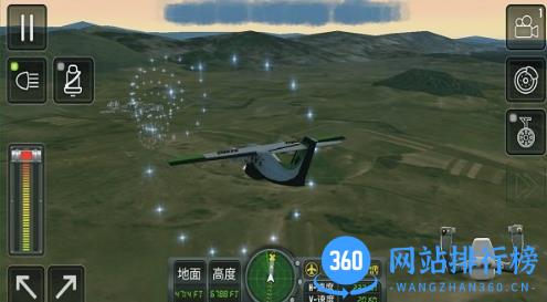 飞机模拟器最新版 v1.0 安卓版 1