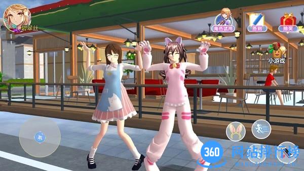 樱花校园粉色少女小游戏 v1.0 安卓版 2