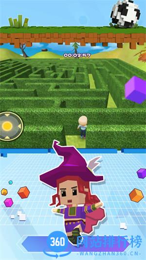 像素迷宫乱斗 v1.0.5安卓版 2