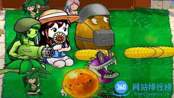 植物争夺战僵尸植物娘化版 v1.2 安卓版 0