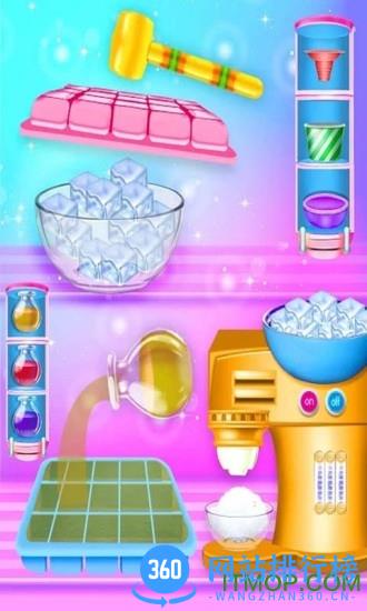 公主做雪糕 v2.3 安卓版 4