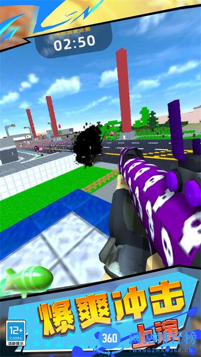 反恐狙击行动 v1.0.0717安卓版 4