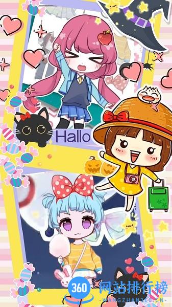 樱花校园少女官方版 v1.8.07 安卓版 0
