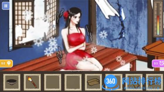 天天躺平 v1.0 最新安卓版 3