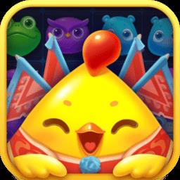 开心消消乐2023最新版