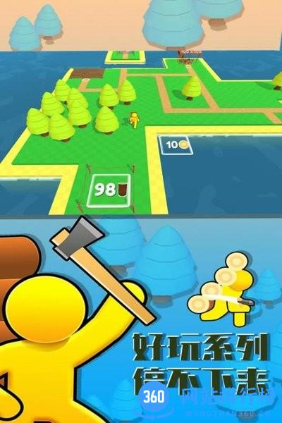 岛屿伐木工游戏最新版 v2.0.0 安卓版 3