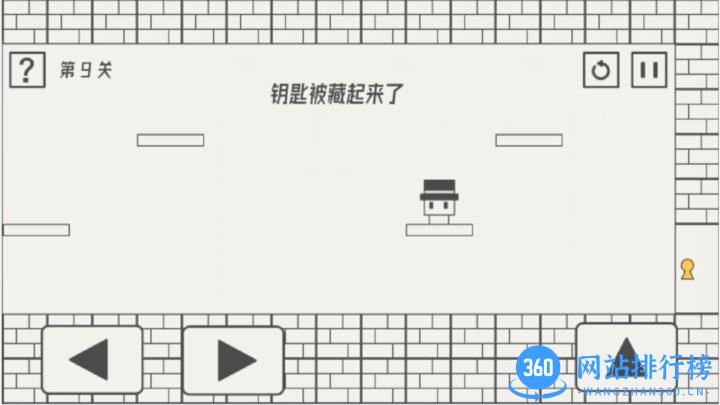 帽子大作战完整版 v1.0.0 安卓版 3