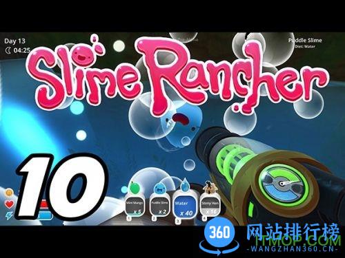 史莱姆农场手机游戏 v1.06 安卓中文版 2