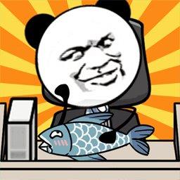 偷偷摸个鱼官方版