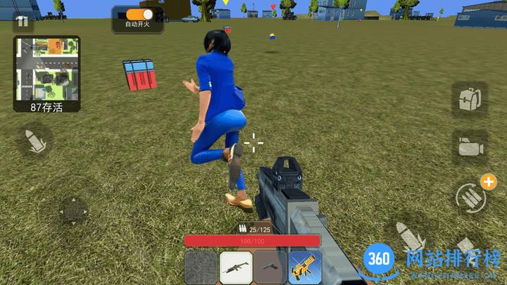 空投枪战行动游戏最新版 v1.0 安卓版 3