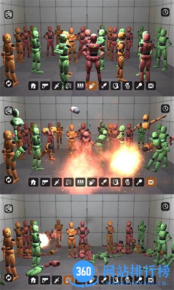破坏模拟器：全部毁灭 v1.0.8官方安卓版 0